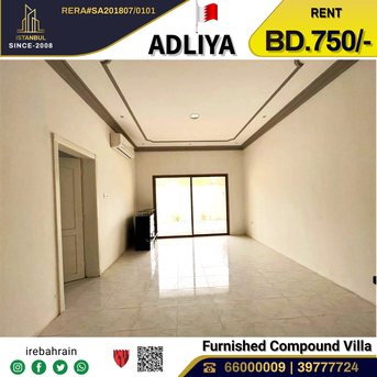Adliya, Villas, BHD 750,  Furnished,  Fully Furnished Luxury Compound Villa In Adliya