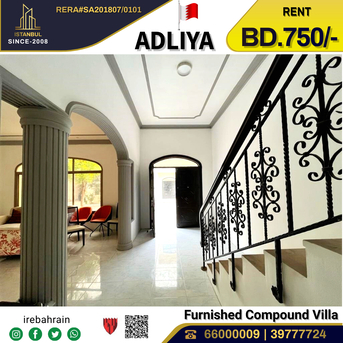 Adliya, Villas, BHD 750,  Furnished,  Fully Furnished Luxury Compound Villa In Adliya