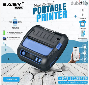 Hoora, Clothing & Accessories, BHD 40,  Portable Bluetooth Printer 40 BD Only