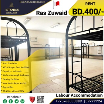 Asker, Staff Accomodation, Labour Accommodation ( 30 Ppls ) For Rent In Ras Zuwaid