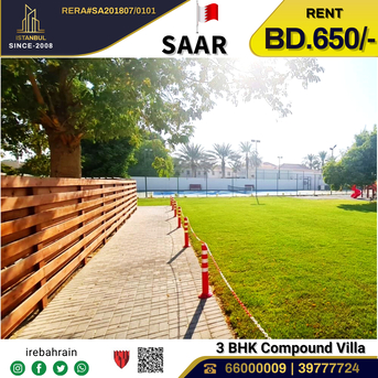 Saar, Villas, BHD 650,  Beautiful Garden Villa For Rent In Saar