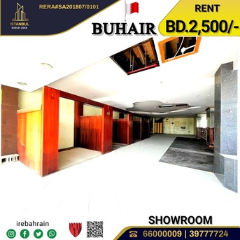 Sanad, Shops, BHD 2500, Showroom For Rent Facing The Highway