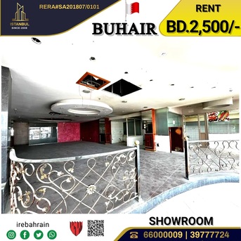 Sanad, Shops, BHD 2500, Showroom For Rent Facing The Highway
