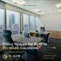 Limited Lease Great Deal For Commercial Office: Starting From 75 BHD .