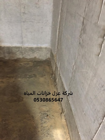 Riyadh, Construction, Our Company Is The Best Sewer Cleaning Company In Riyadh