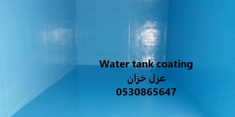 Riyadh, Construction, The Best Company For Water Tank Coating In Riyadh, Saudi Arabia