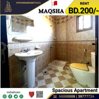 Budaiya, Apartments/Houses, BHD 200/month,  2 BR,  Spacious Apartment For Rent In Al Maqsha, Budaiya Road