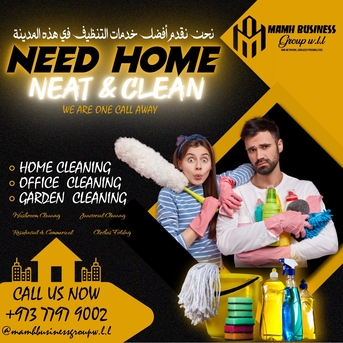 Tubli, Cleaning, MAMH CLEANING SERVICE ALL OVER BAHRAIN