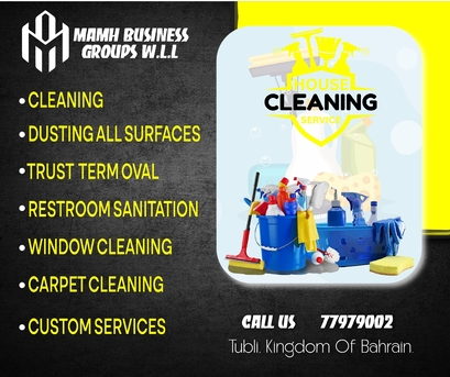 Tubli, Cleaning, MAMH CLEANING SERVICE ALL OVER BAHRAIN