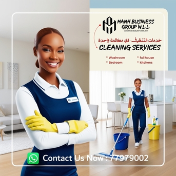 Tubli, Cleaning, MAMH CLEANING SERVICE ALL OVER BAHRAIN