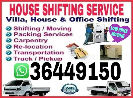 Manama, Labor/Moving, PROFESSIONAL SERVICE HOUSE OFFICE STORE WAREHOUSE PACKING MOVING WITH SIX WHEEL LABOUR
