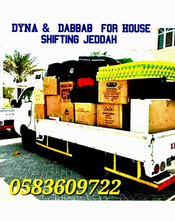 Riyadh, Relocation, HOUSE OFFICE VILLAS APRTMINTS FURNITURE PACKING SHIFTING RIYADH 0583609722