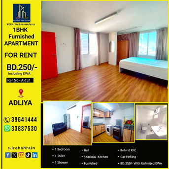 Adliya, Apartments/Houses, BHD 250/month,  Furnished,  1 BR,  75 Sq. Meter,  Furnished 1 BHK Apartment For Rent In Adilya.