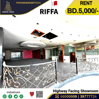 Sanad, Shops, BHD 5000, Prime Showroom For Rent In Buhair – Facing Highway