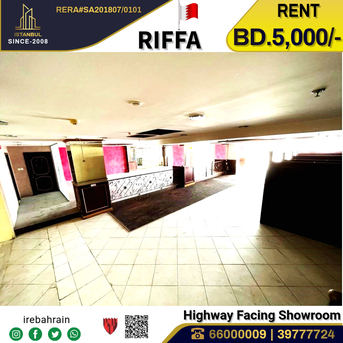 Sanad, Shops, BHD 5000, Prime Showroom For Rent In Buhair – Facing Highway