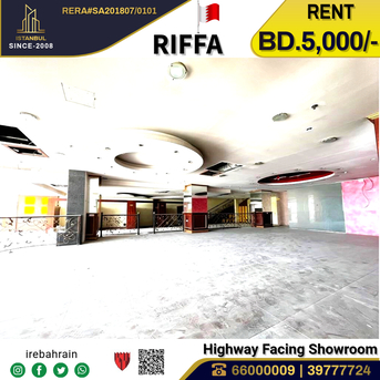 Sanad, Shops, BHD 5000, Prime Showroom For Rent In Buhair – Facing Highway