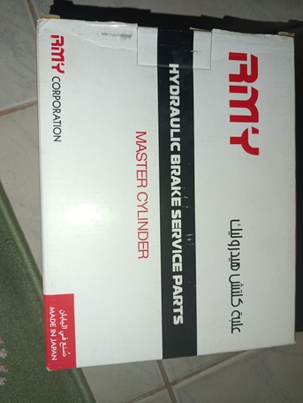 Isa Town, Vehicles, Cars & Trucks , BHD 12,  Toyota Corolla 1992-2000,  1999,  Automatic,  1 KM,  _--------------------for Sale Mester Cylinder Toyota Corolla 1998-2000-------------------