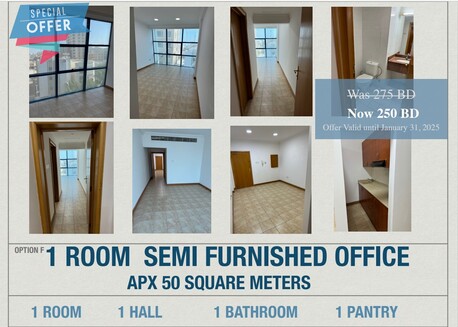Adliya, Offices, BHD 200,  50 Sq. Meter,  Luxurious Office Space For Rent In Adliya - Prime Location