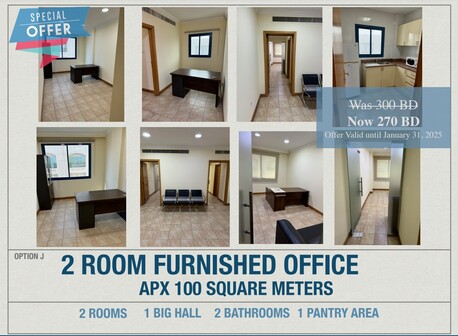 Adliya, Offices, BHD 200,  50 Sq. Meter,  Luxurious Office Space For Rent In Adliya - Prime Location