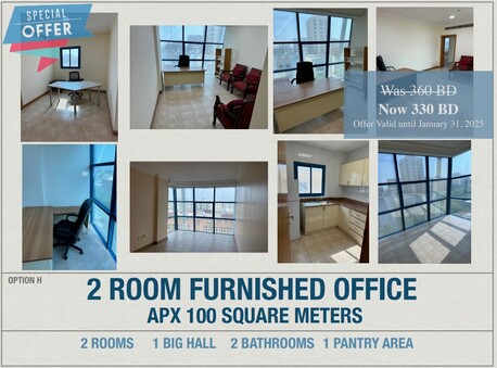 Adliya, Offices, BHD 200,  50 Sq. Meter,  Luxurious Office Space For Rent In Adliya - Prime Location