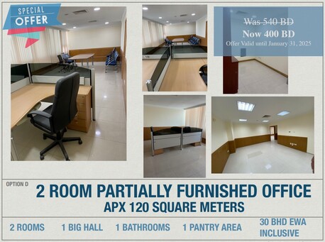 Adliya, Offices, BHD 200,  50 Sq. Meter,  Luxurious Office Space For Rent In Adliya - Prime Location