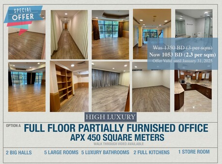 Adliya, Offices, BHD 200,  50 Sq. Meter,  Luxurious Office Space For Rent In Adliya - Prime Location