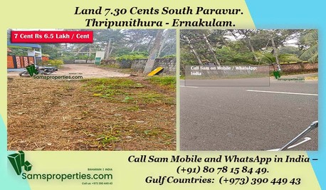 Manama, Real Estate For Sale, 3 BR,  1800 Sq. Feet,  HOUSE SALE Thiruvalla Poovathur. Low Price Rs 53 Lakhs. വീട്  വില്പനയ്ക്ക്. Sam 39044943