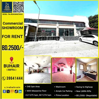 Riffa, Shops, BHD 2500,  548 Sq. Meter,  Commercial Showroom For Rent In Buhair &ndash; Riffa BD.2500/-