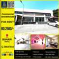 BHD 2500,  548 Sq. Meter,  Commercial Showroom For Rent In Buhair &ndash; Riffa BD.2500/-