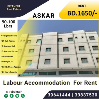 Asker, Staff Accomodation, BHD 1650,  500 Sq. Meter,  Labour Accommodation (90-100 Lbrs) For Rent In Askar BD.1650/-