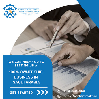 Hail, Business, Looking To Start A Business In SAUDI ARABIA? We Specialize In Company Formation