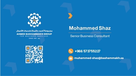 Hail, Business, Looking To Start A Business In SAUDI ARABIA? We Specialize In Company Formation