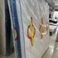 SAR 1,  All Kind Of Matress Available