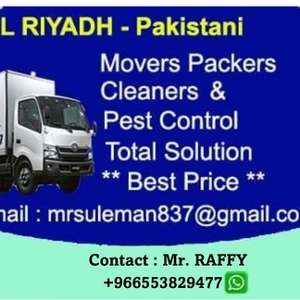 ALL◆Riyadh♥ MOVERS♥PACKERS♥CLEANERS♥PEST CONTROLTOTAL SOLUTION@ BEST PRICE(055.3829.477) Thanks For Viewing ! We OFFER HOUSE Or OFFICE Packing Or Moving Service In All Over The Kingdom Of Saudi Arabia, We WORK With Respo