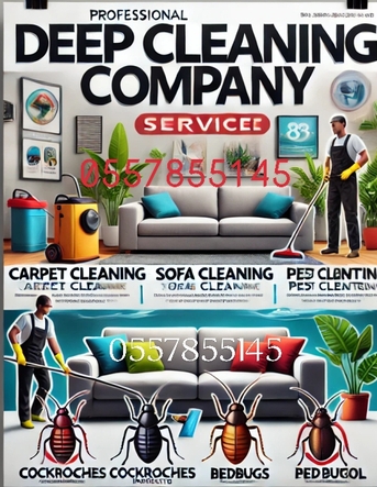 Riyadh, Cleaning, Professional Cleaning Company For Carpet Sofa Clean House Office Deep Cleaning 0557855145