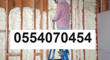 Riyadh, Construction, All Kinds Of Waterproofing Works In Riyadh Saudi Arabia