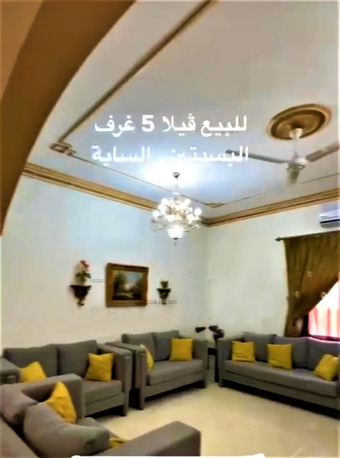 Busaiteen, Villas, BHD 190000,  396 Sq. Meter,  Beautiful 5 BHK Villa For Sale In Busaiteen Al Sayah Area BD.190,000/-
