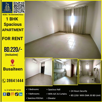 Busaiteen, Apartments/Houses, BHD 220/month,  1 BR,  80 Sq. Meter,  Semi Furnished 1 BHK Apartment For Rent In Busaiteen&ndash; BD.220/- With EWA
