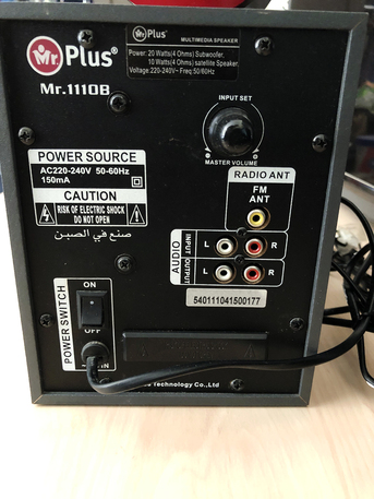 Riyadh, Electronics, SAR 200,  New Audio System Stereo With Radio For Sale &bull; Female Style