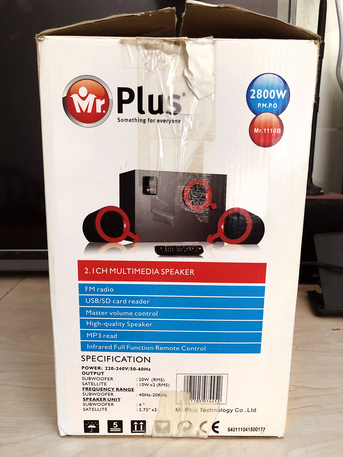 Riyadh, Electronics, SAR 200,  New Audio System Stereo With Radio For Sale &bull; Female Style