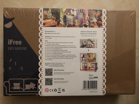 Mushrefah, Furniture, SAR 250,  DIY House Sweet Patio *NEW*