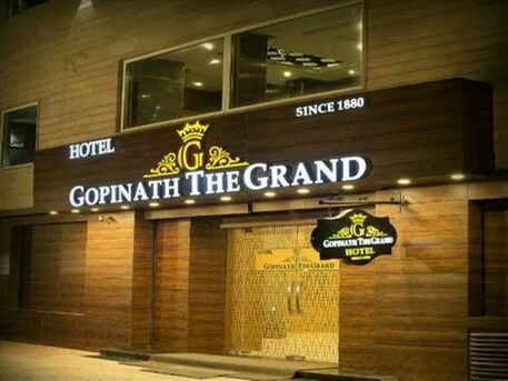 Khobar, Fashion & Design, Professional Aluminum Cladding & All Kinds Of Sign Board Supply & Installation