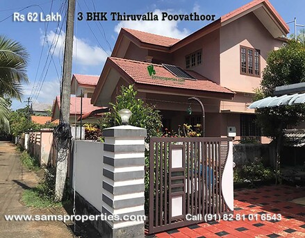 Kerala, Villas, INR 5300000,  1800 Sq. Feet,  Thiruvalla HOUSE For Sale In Poovathoor. The Best Affordabprice Offer. Call Sam 8281016543