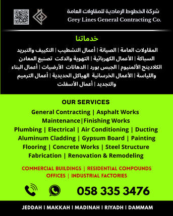 Jeddah, Construction, Efficient, Affordable, And Reliable Maintenance In Jeddah!