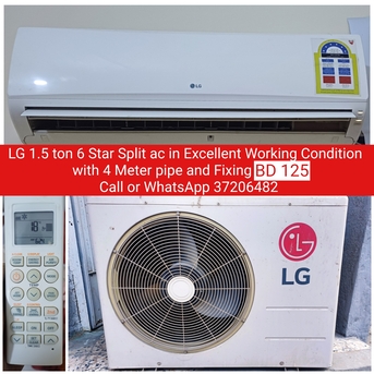 Manama, Air Conditioners, BHD 125,  ✅️ LG 1.5 Ton 6 Star Energy Efficiency Split Ac In Excellent Condition With Fixing