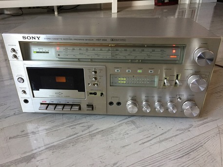 Manama, Electronics, BHD 75,  Sony Stereo For Sale