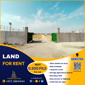 Hamad Town, Agricultural Land, 30000 Sq. Meter,  Land For Rent In Damistan Near Hamadtown 0.500 Fils Per M2