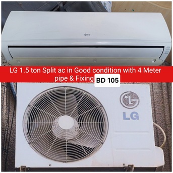 Manama, Air Conditioners, BHD 105,  ✅️ LG 1.5 Ton Split Ac In Good Condition With 4 Meter Pipe & Fixing