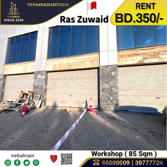 Asker, Shops, BHD 350,  Warehouse / Workshop In RasZuwaid