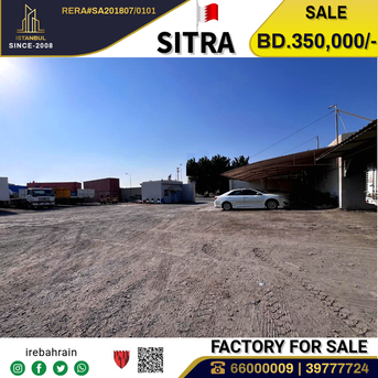 Sitra, Factories, BHD 350000,  Factory For Sale In Sitra, Mameer